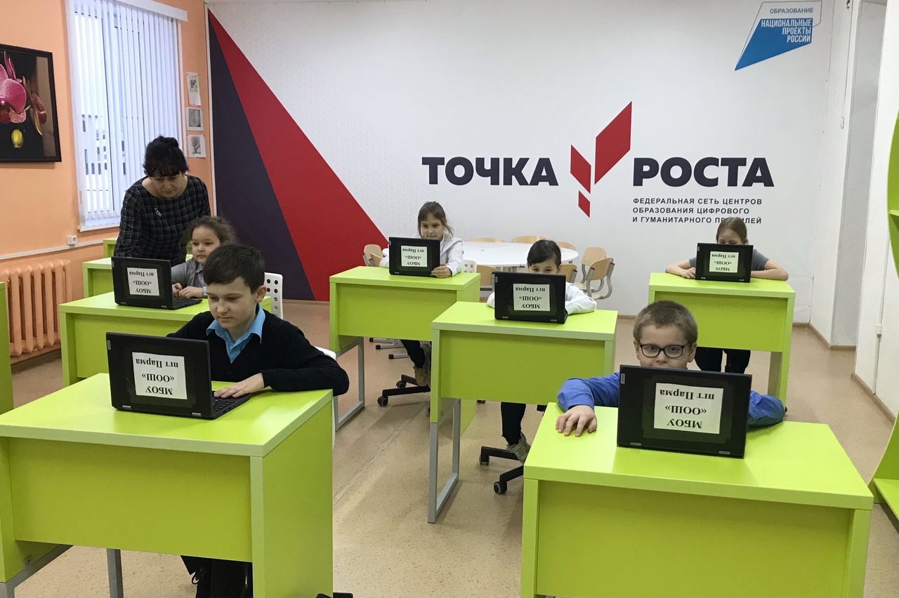 Робототехника