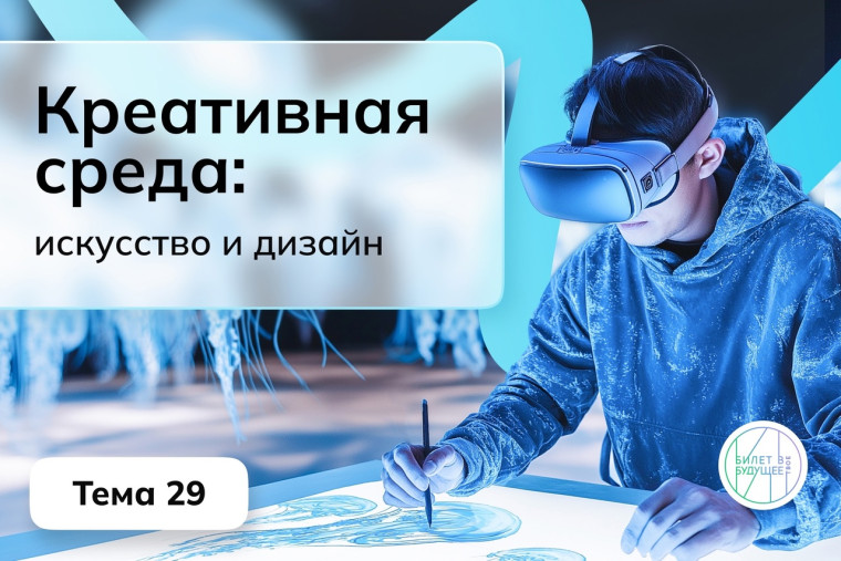 РОССИЯ-МОИ ГОРИЗОНТЫ.