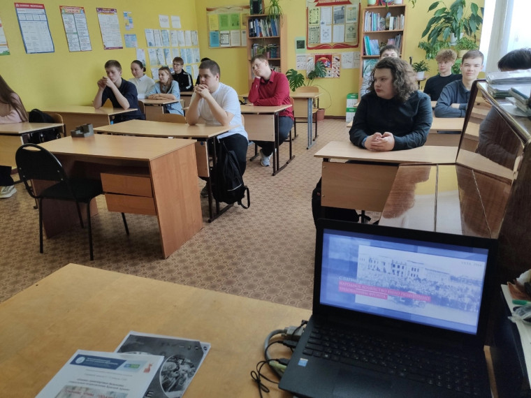 РАЗГОВОРЫ О ВАЖНОМ.