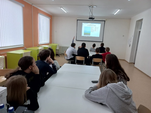 Разговоры о важном.